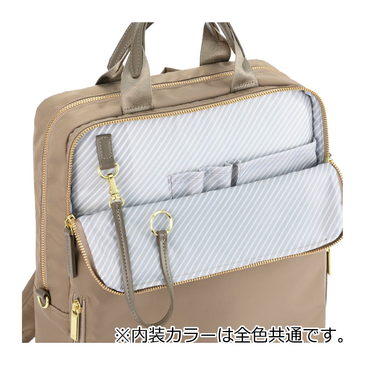 エースジーン リュック A4 レディース 68682 フィッテム ace.GENE