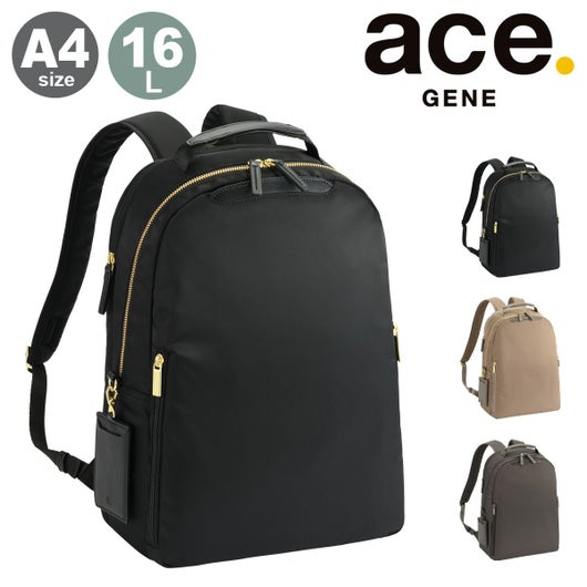 ビジネスバッグ ace リュック school backpack エース ACE エース 