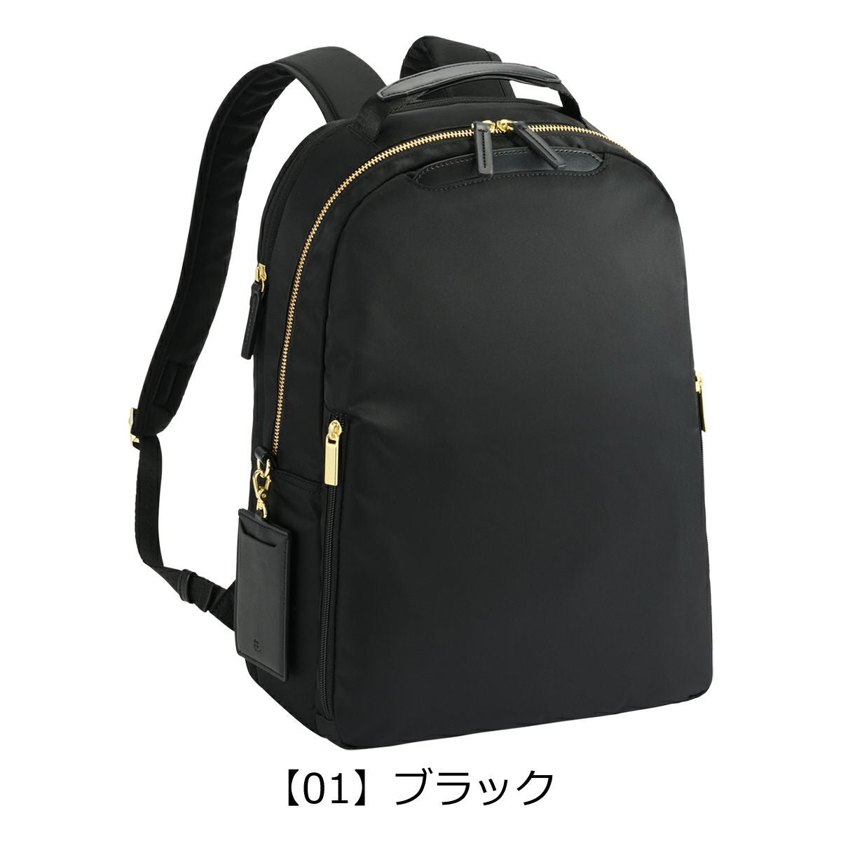 エースジーン リュック A4 レディース 68683 フィッテム ace.GENE