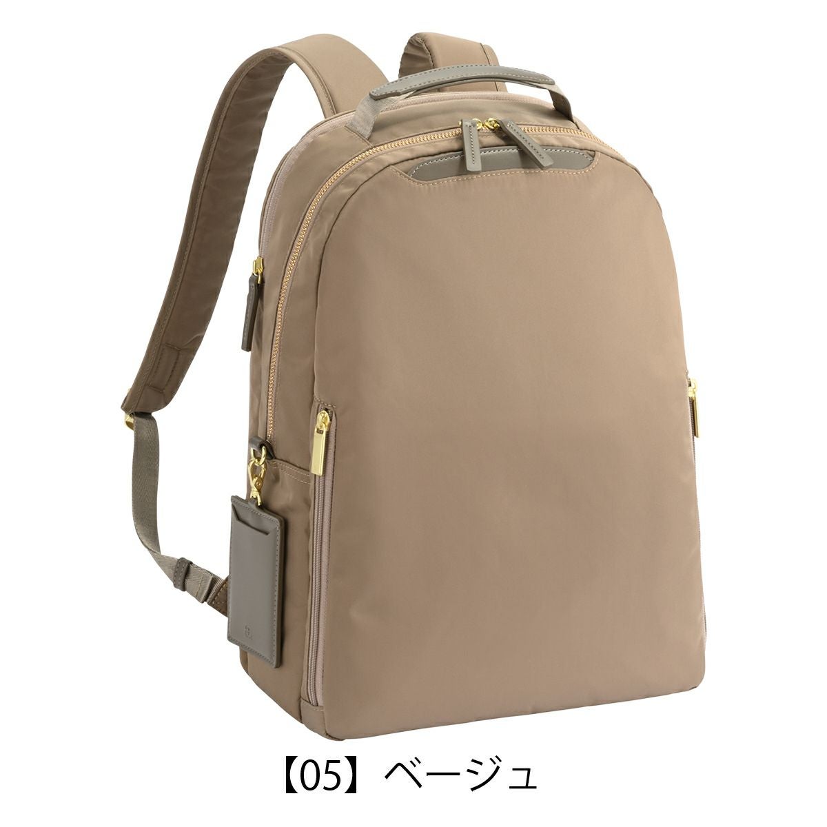 エースジーン リュック A4 レディース 68683 フィッテム ace.GENE