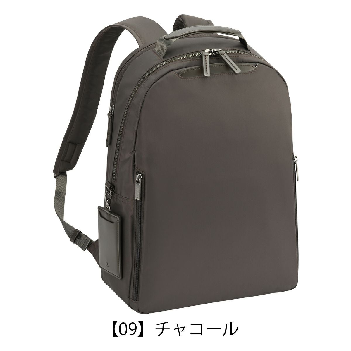 エースジーン リュック A4 レディース 68683 フィッテム ace.GENE