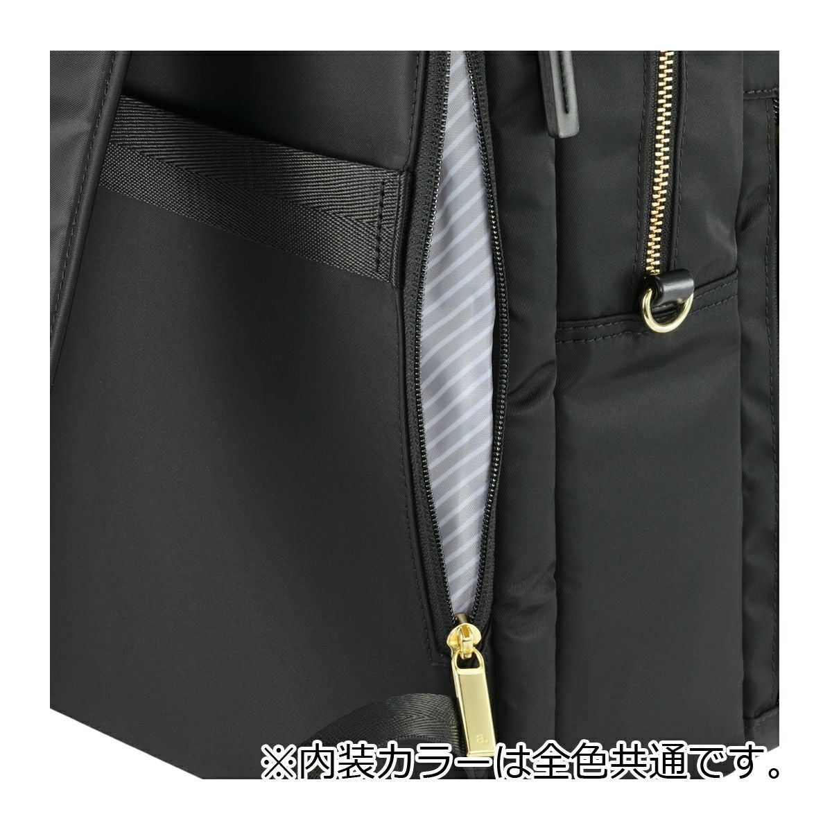 エースジーン リュック A4 レディース 68683 フィッテム ace.GENE
