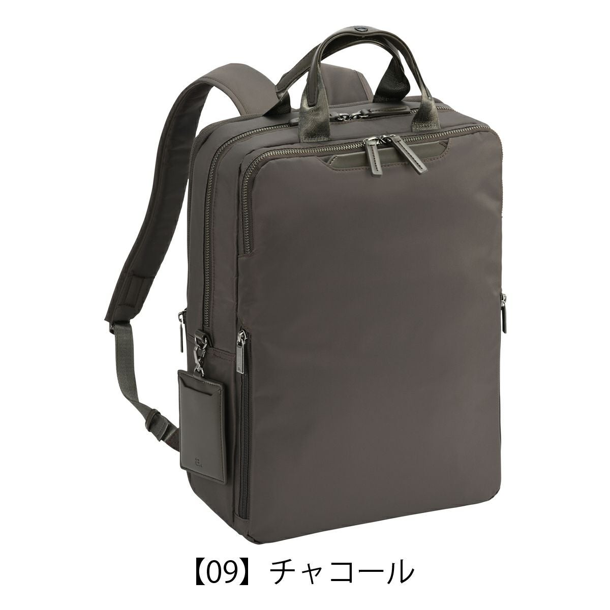 【美品】エースジーン フィッテム カーキ 14インチ ace. GENE LABEL エース ビジネスリュック リュック デイパック型