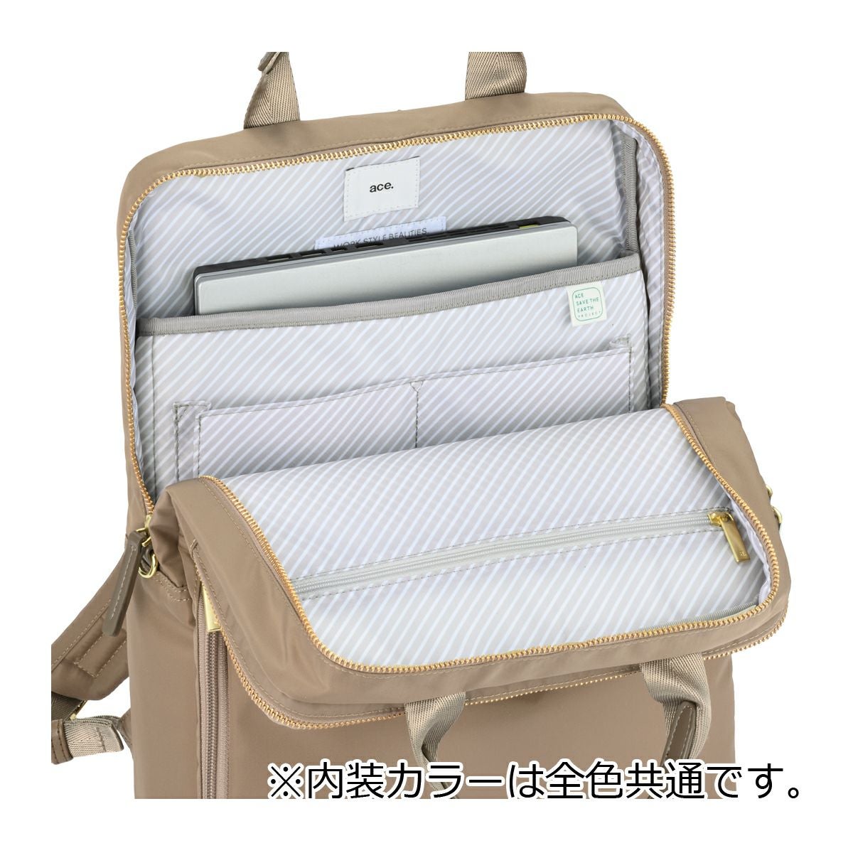 【美品】エースジーン フィッテム カーキ 14インチ ace. GENE LABEL エース ビジネスリュック リュック デイパック型