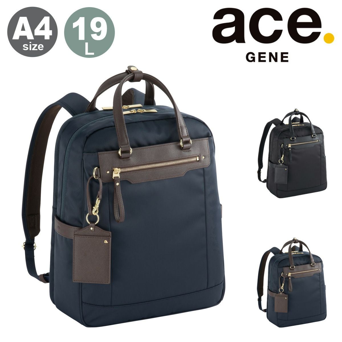 決まりました ace. GENE LABEL ビジネスリュック レディース 68521 エースジーン ace