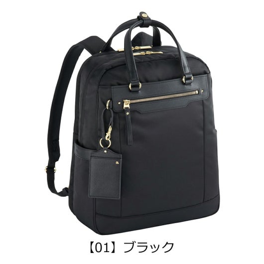【01】ブラック