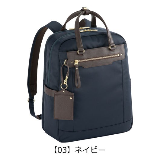 【03】ネイビー