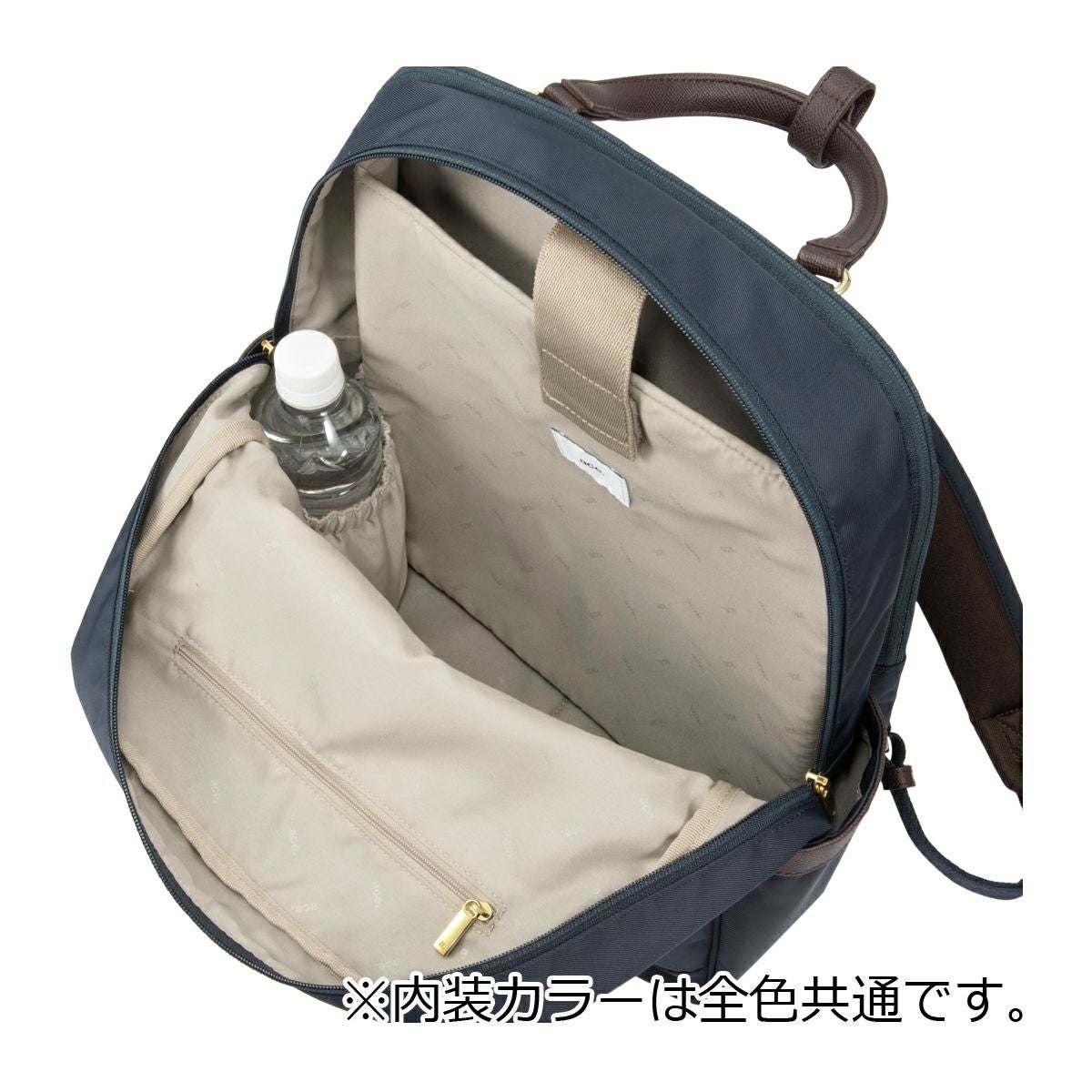 エースジーン リュック A4 14インチ レディース 68705 ビエナ3 ace