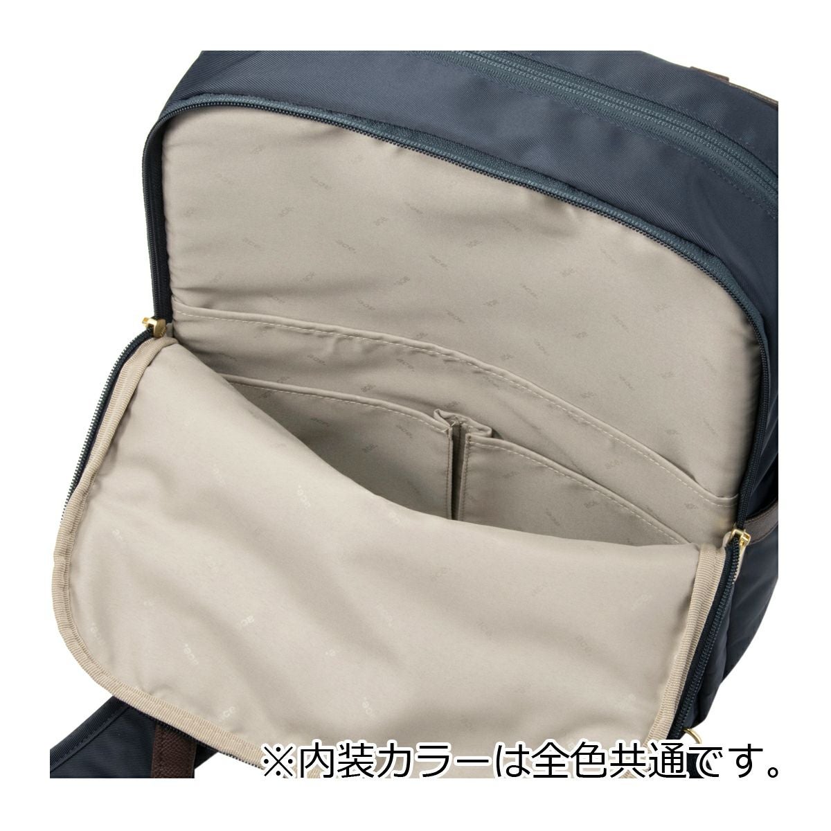 エースジーン リュック A4 14インチ レディース 68705 ビエナ3 ace
