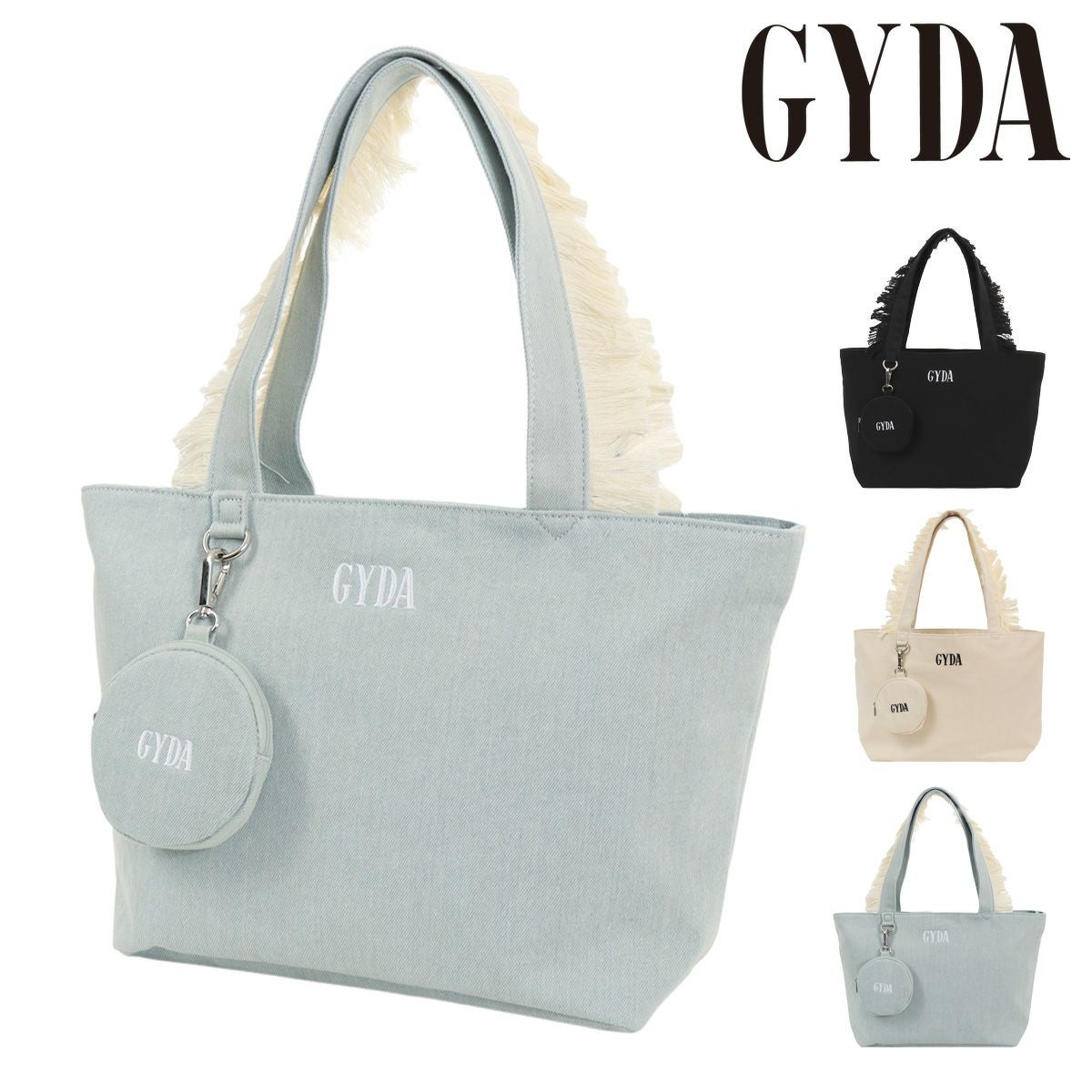 GYDA トートバッグ フリンジトート レディース GY-W242 ジェイダ