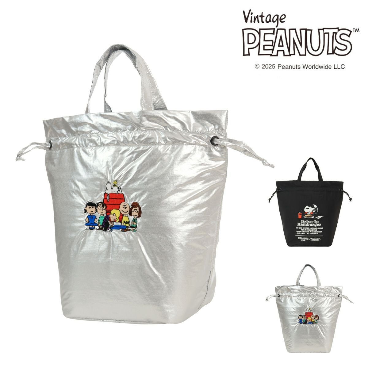 ピーナッツ 保冷バッグ 保冷 保温 軽量 レディース 10856 PEANUTS 巾着