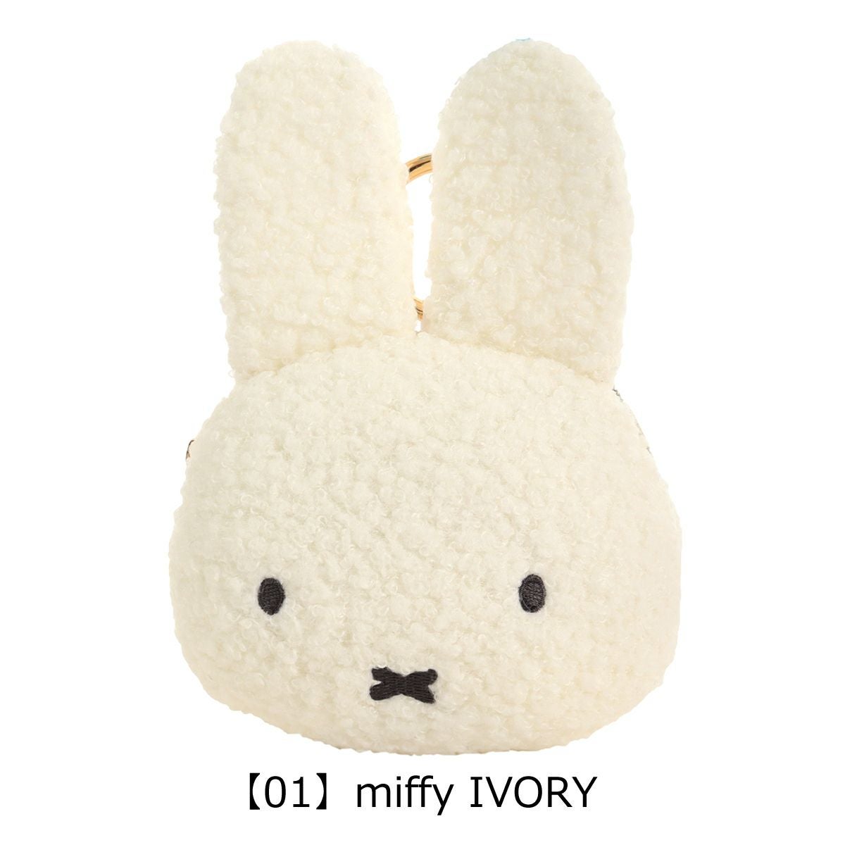 【01】miffy IVORY