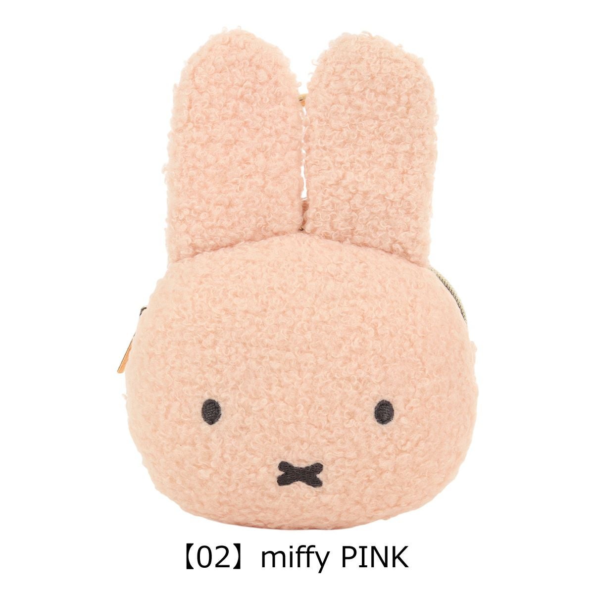 【02】miffy PINK