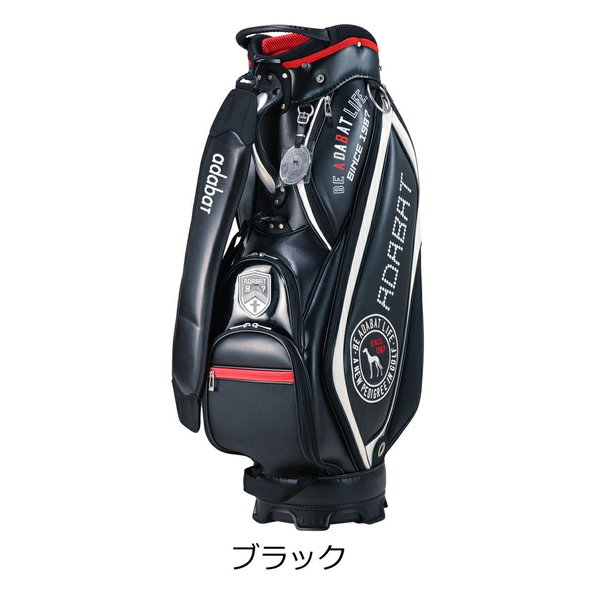 ADAMS GOLF アダムスゴルフ キャディバッグ ゴルフバッグ 5分割 フード付き 札幌市 白石区 東札幌 アダバット ゴルフ キャディバッグ カート型 5分割 9型 47インチ