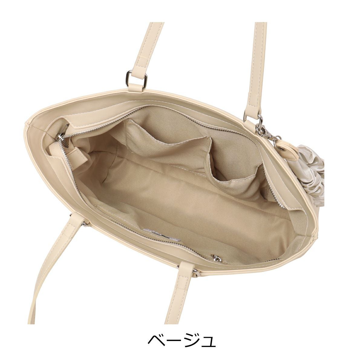 ムルーア トートバッグ A4 ギャザーチャーム MR-B1336 レディース