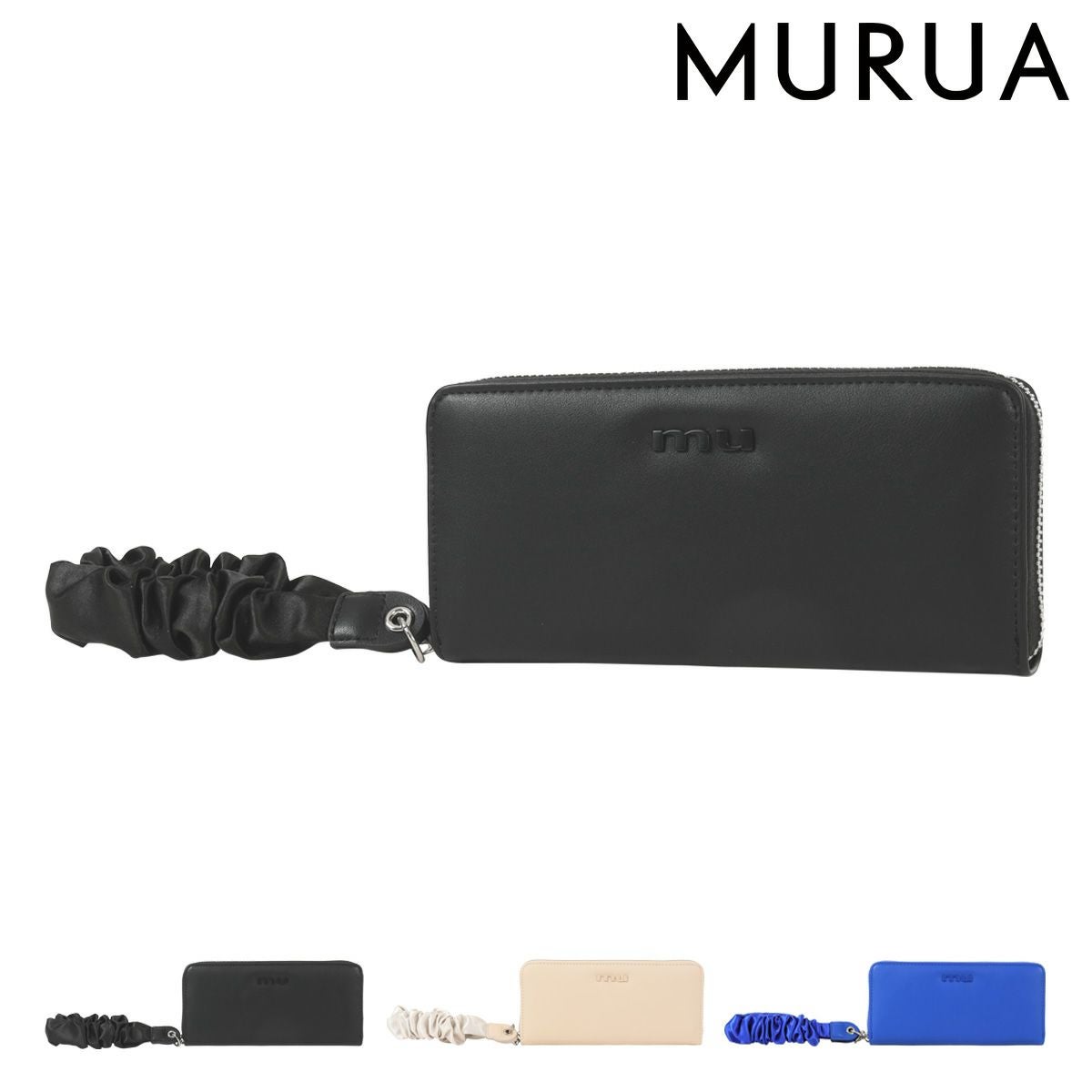 ムルーア 長財布 ギャザーチャーム ラウンドファスナー MR-W1331