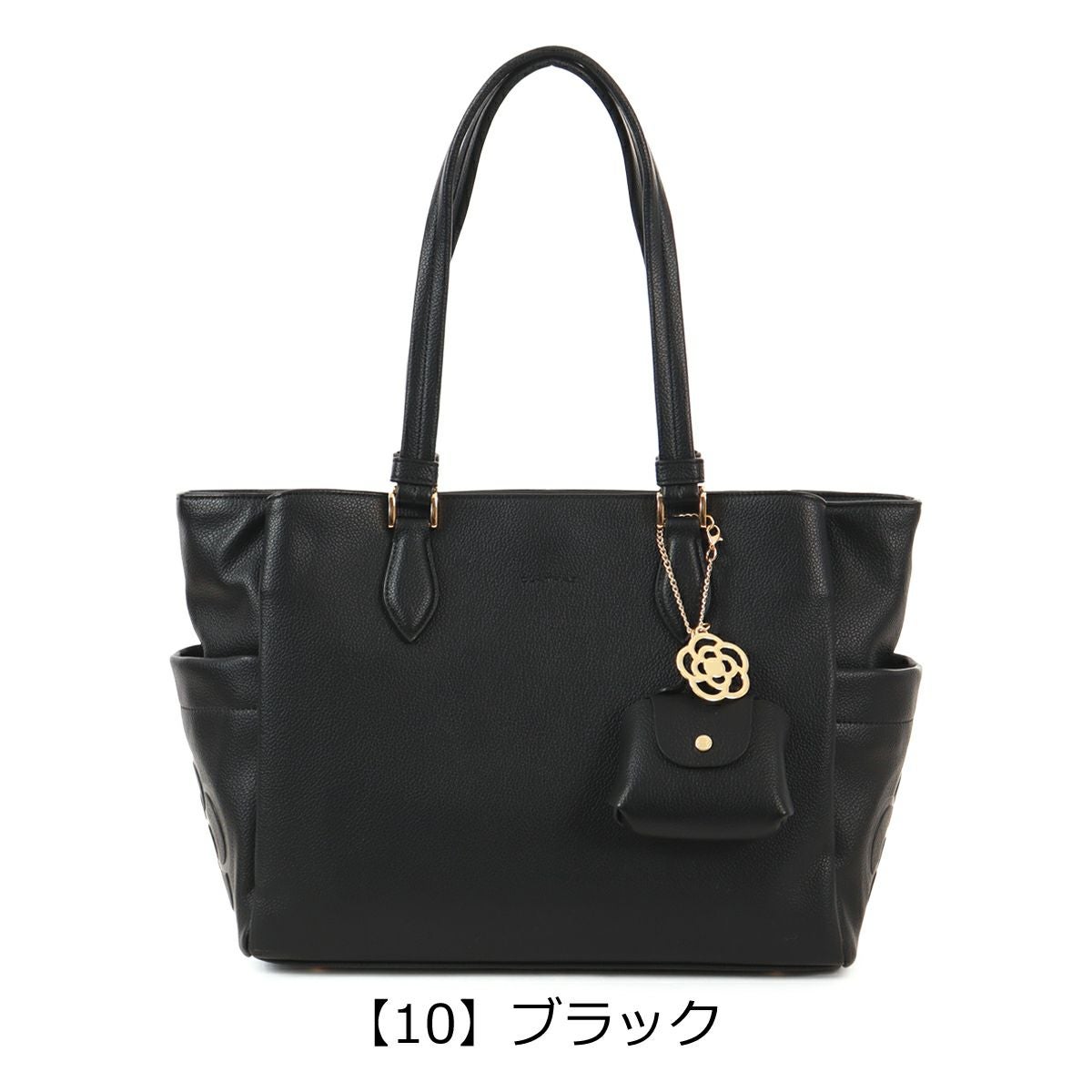 【10】ブラック