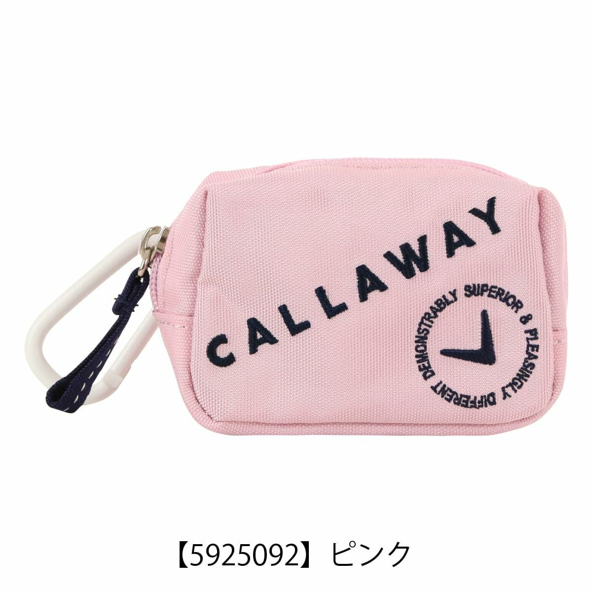 【5925092】ピンク