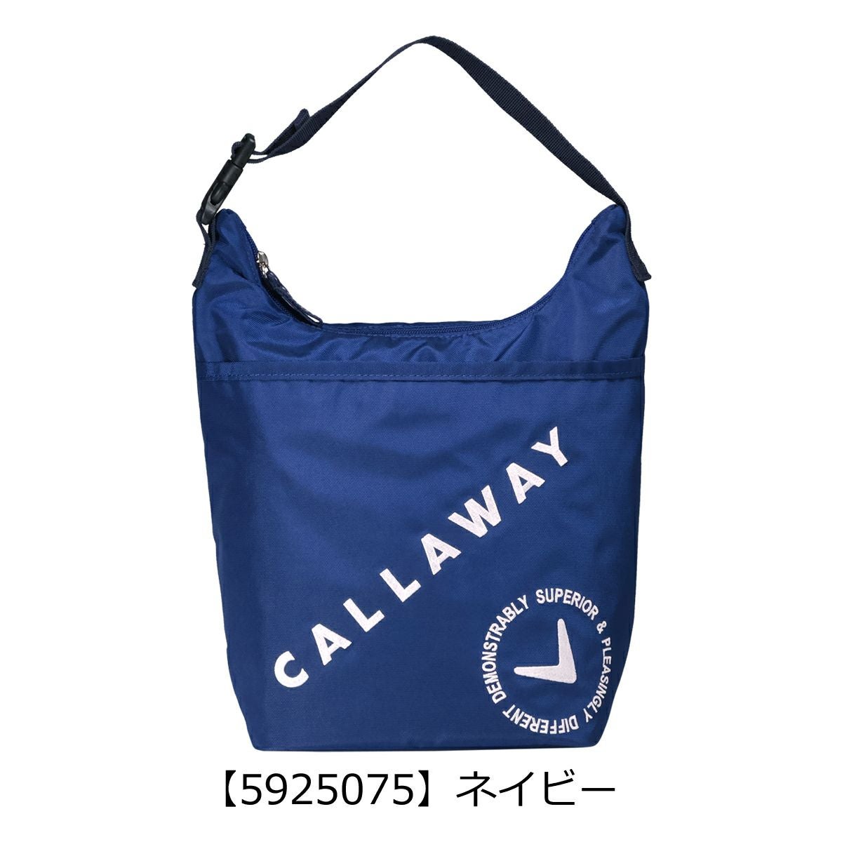 【5925075】ネイビー