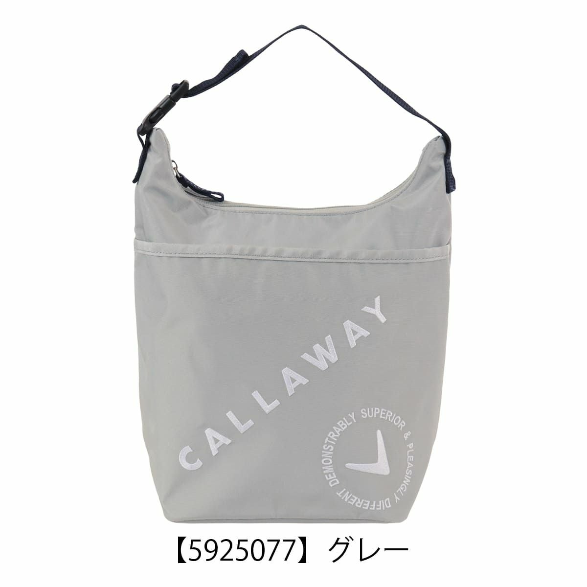 【5925077】グレー