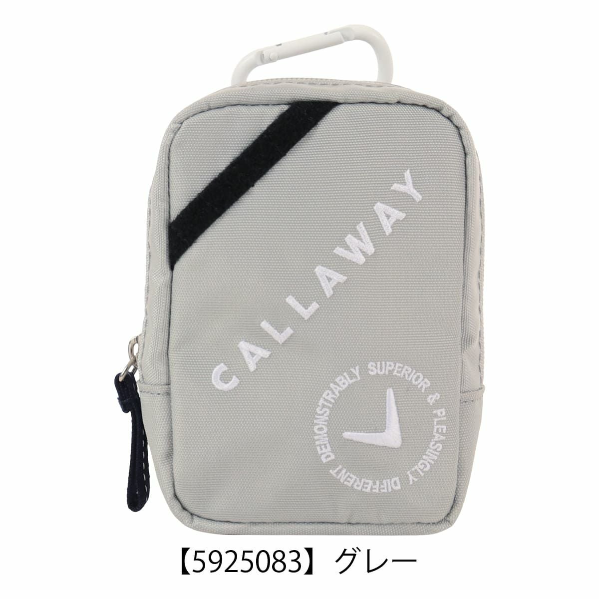 【5925083】グレー