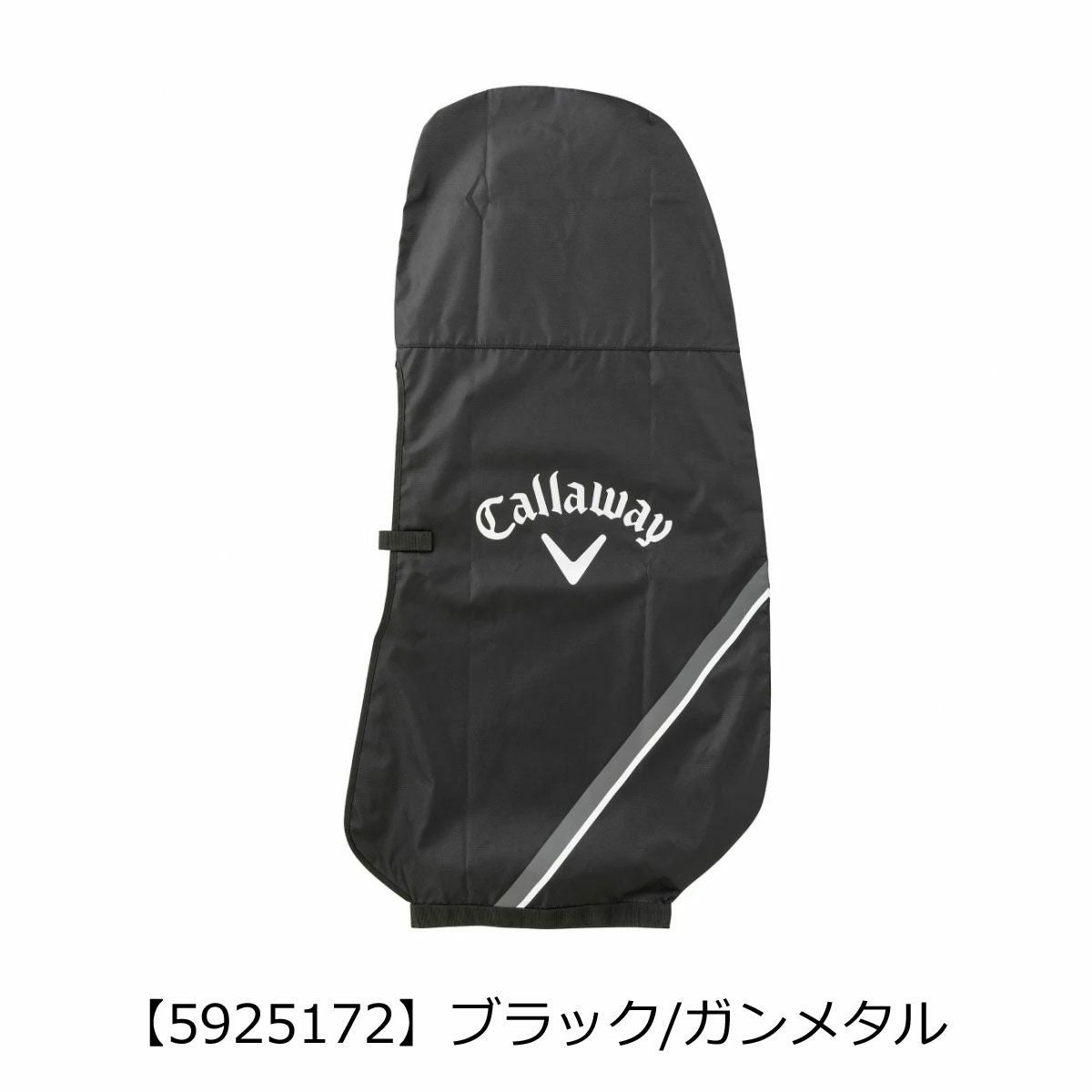 Callaway JALオリジナルトラベルカバー　キャロウェイゴルフ　新品未使用 キャロウェイ ゴルフ トラベルカバー スポーツ 8.5型～9.5型対応