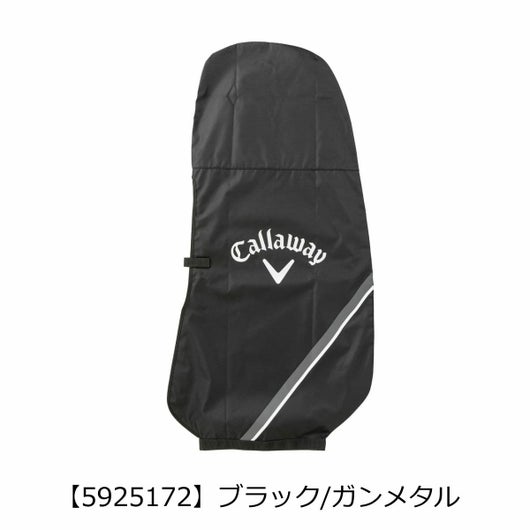 【5925172】ブラック/ガンメタル