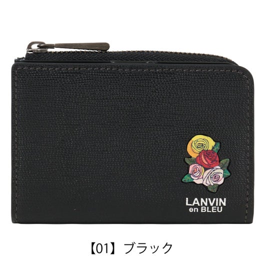 【01】ブラック