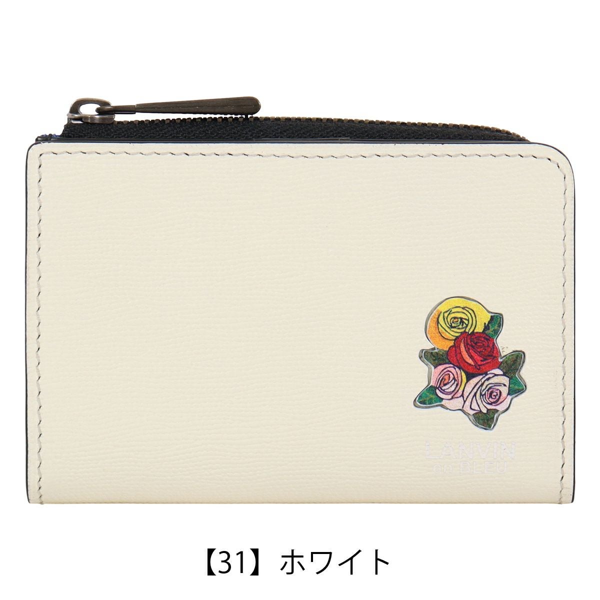【31】ホワイト
