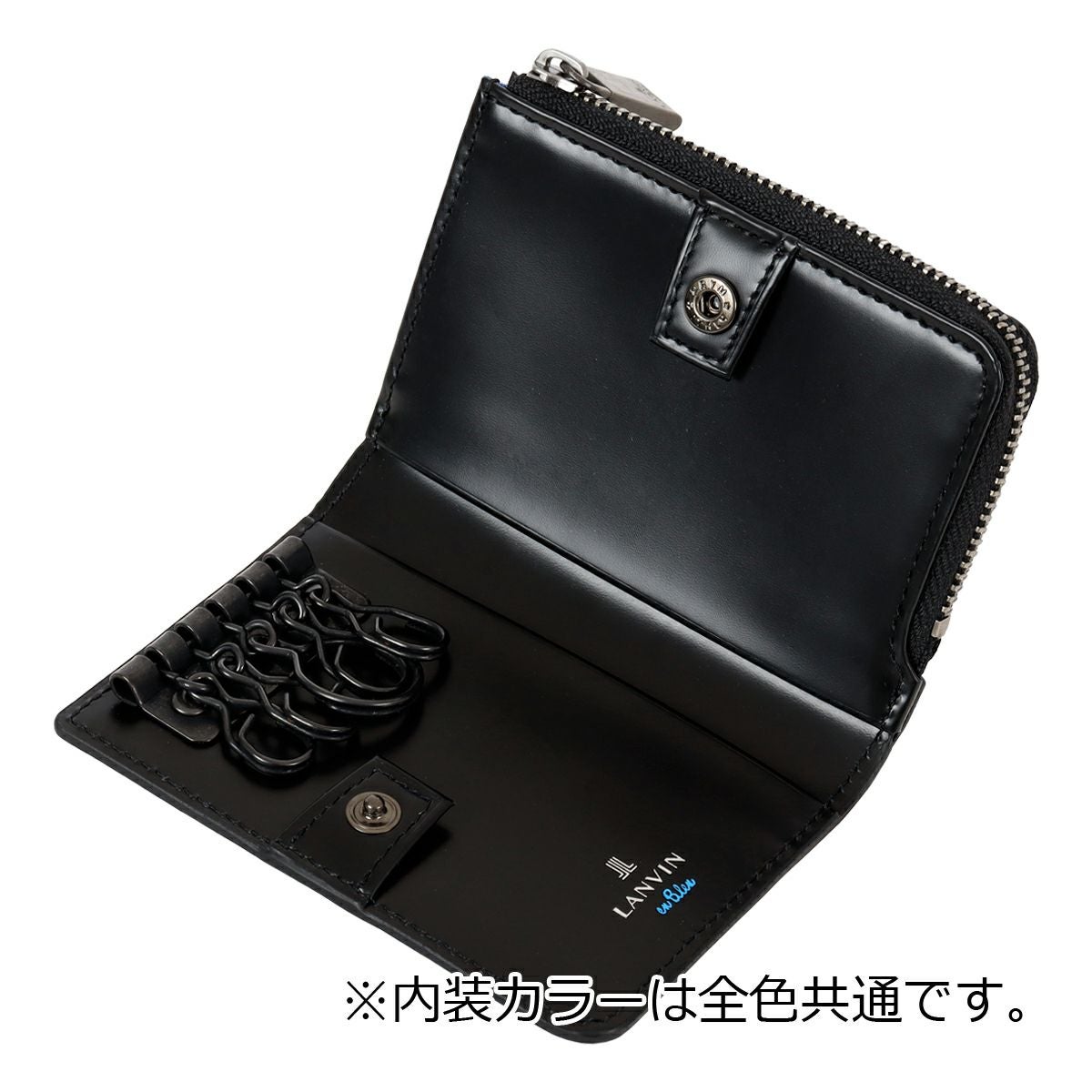 ランバンオンブルー キーケース 小銭入れ コインケース パスケース ID