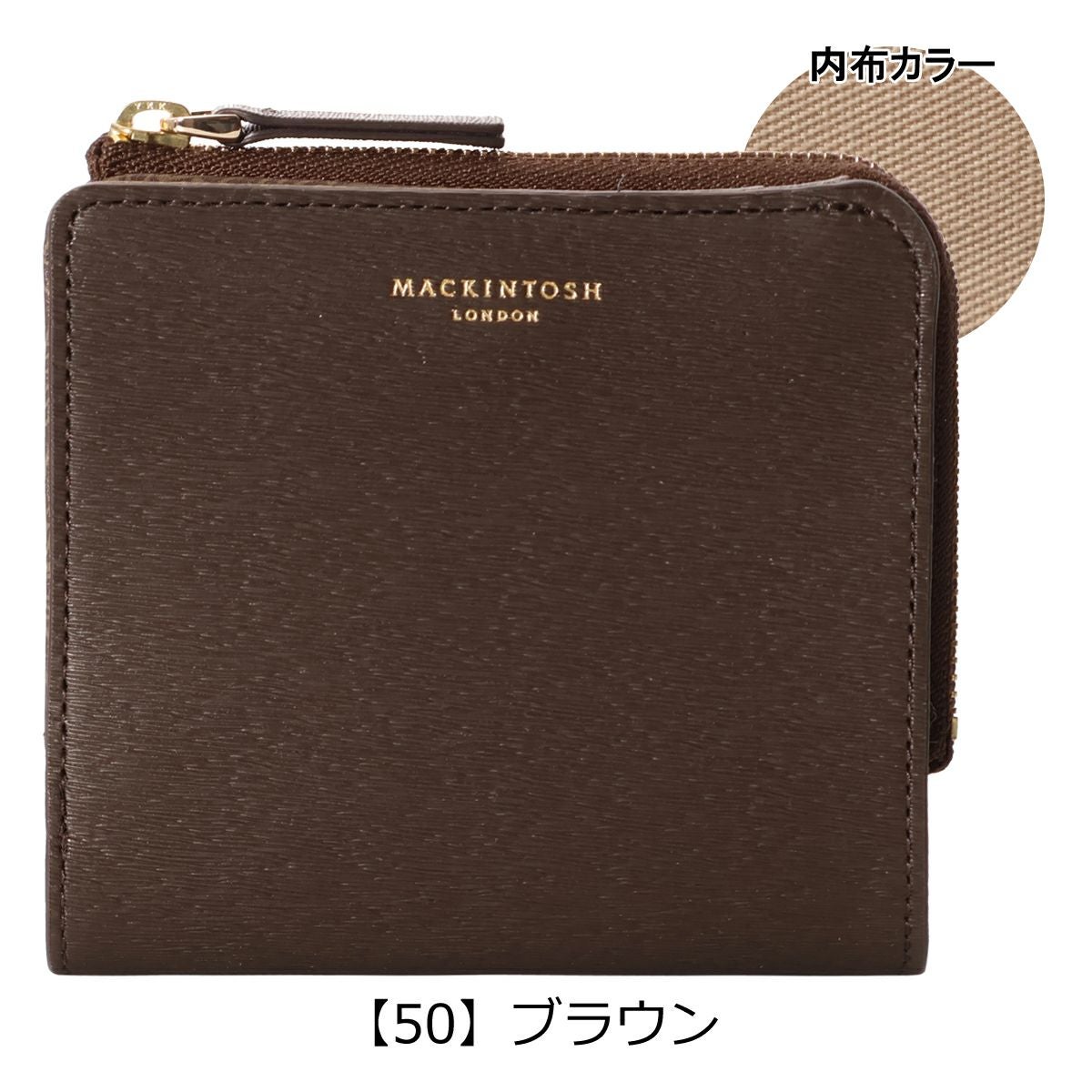 マッキントッシュロンドン L字型ファスナー 財布 レディース 5060074