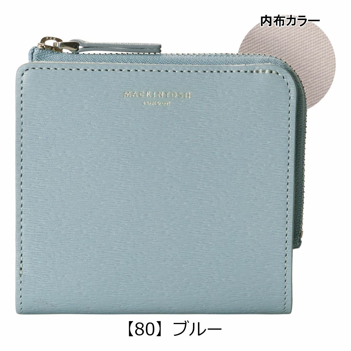 マッキントッシュロンドン L字型ファスナー 財布 レディース 5060074