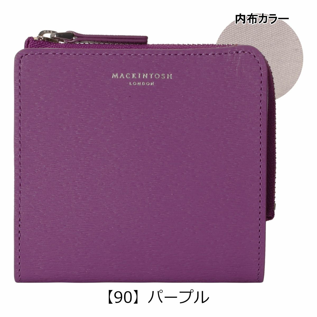 マッキントッシュ マッキントッシュロンドン L字型ファスナー 財布 レディース 5060074