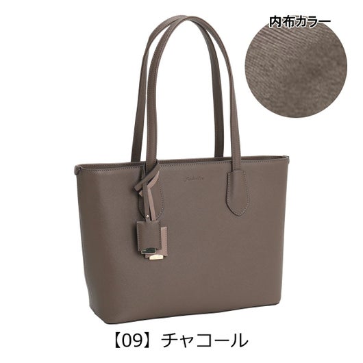 【09】チャコール