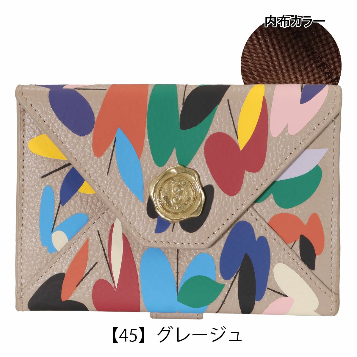 サンヒデアキミハラ 二つ折財布 牛革 フラップ メンズ レディース SFO