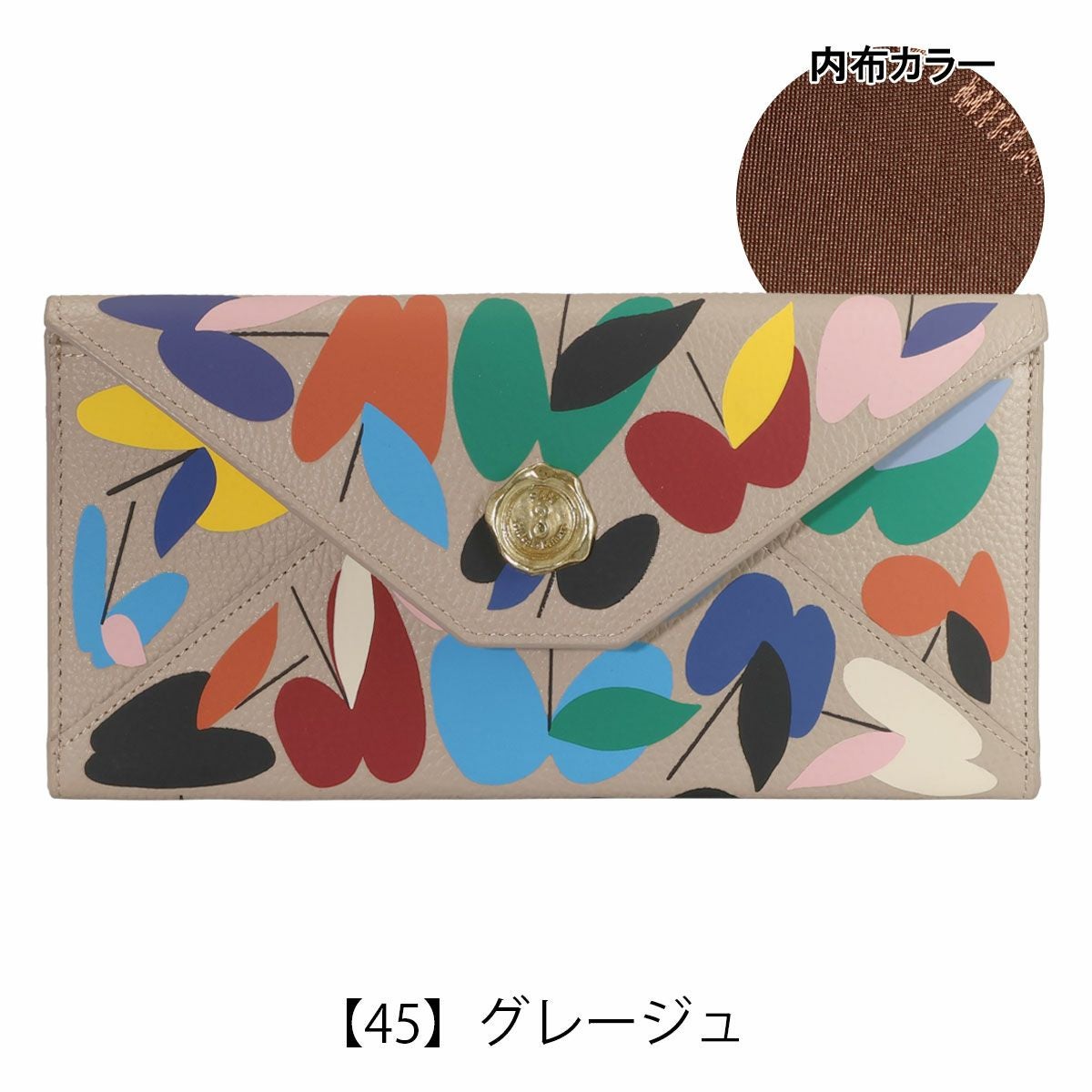 サンヒデアキミハラ 長財布 牛革 フラップ メンズ レディース SIF-SKN