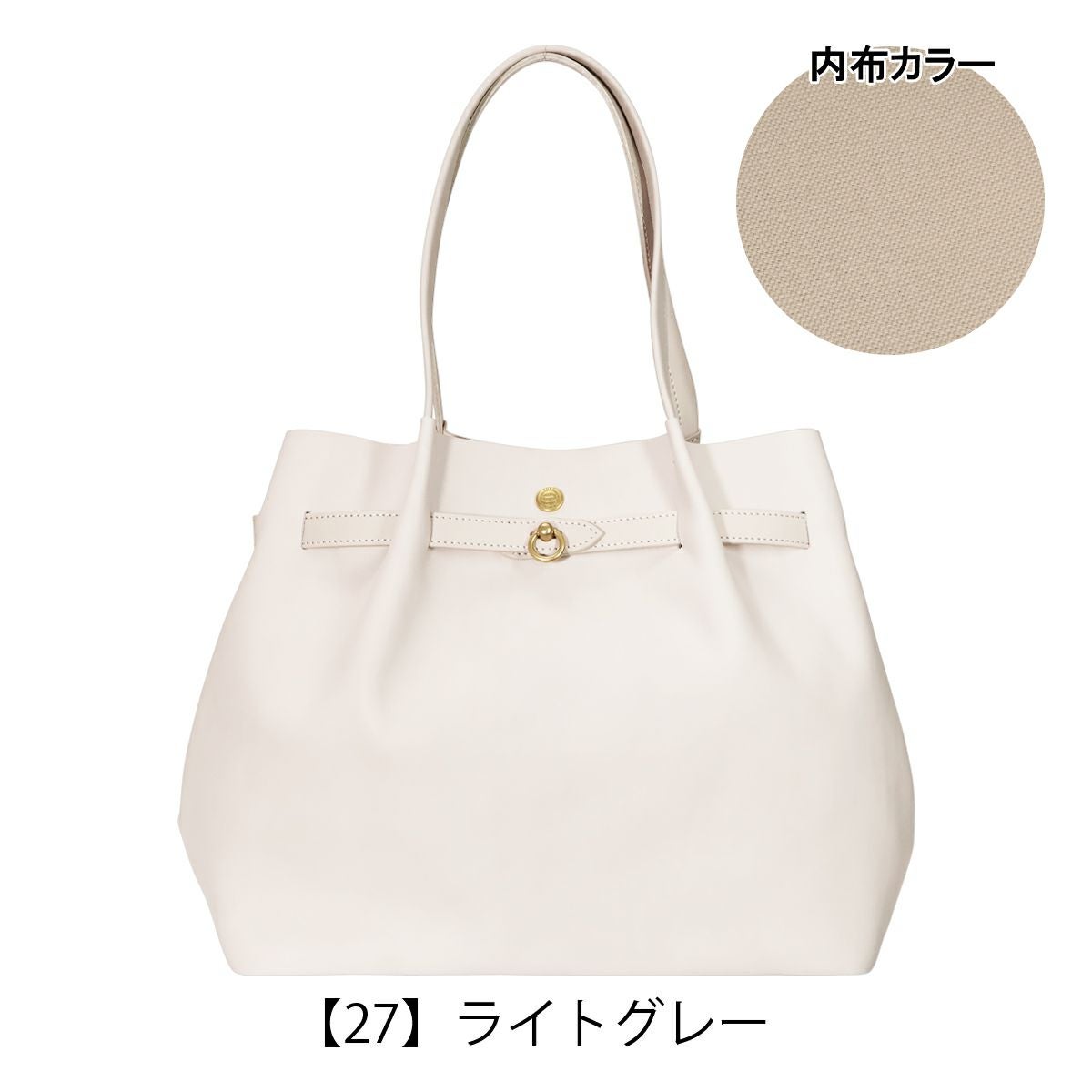 ユフ トートバッグ A4 2WAY 軽量 牛革 メンズ レディース 日本製 YI24