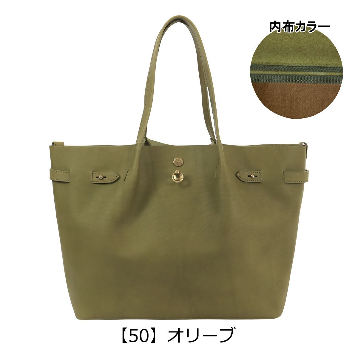 ユフ トートバッグ A4 2WAY 軽量 牛革 メンズ レディース 日本製 YI24