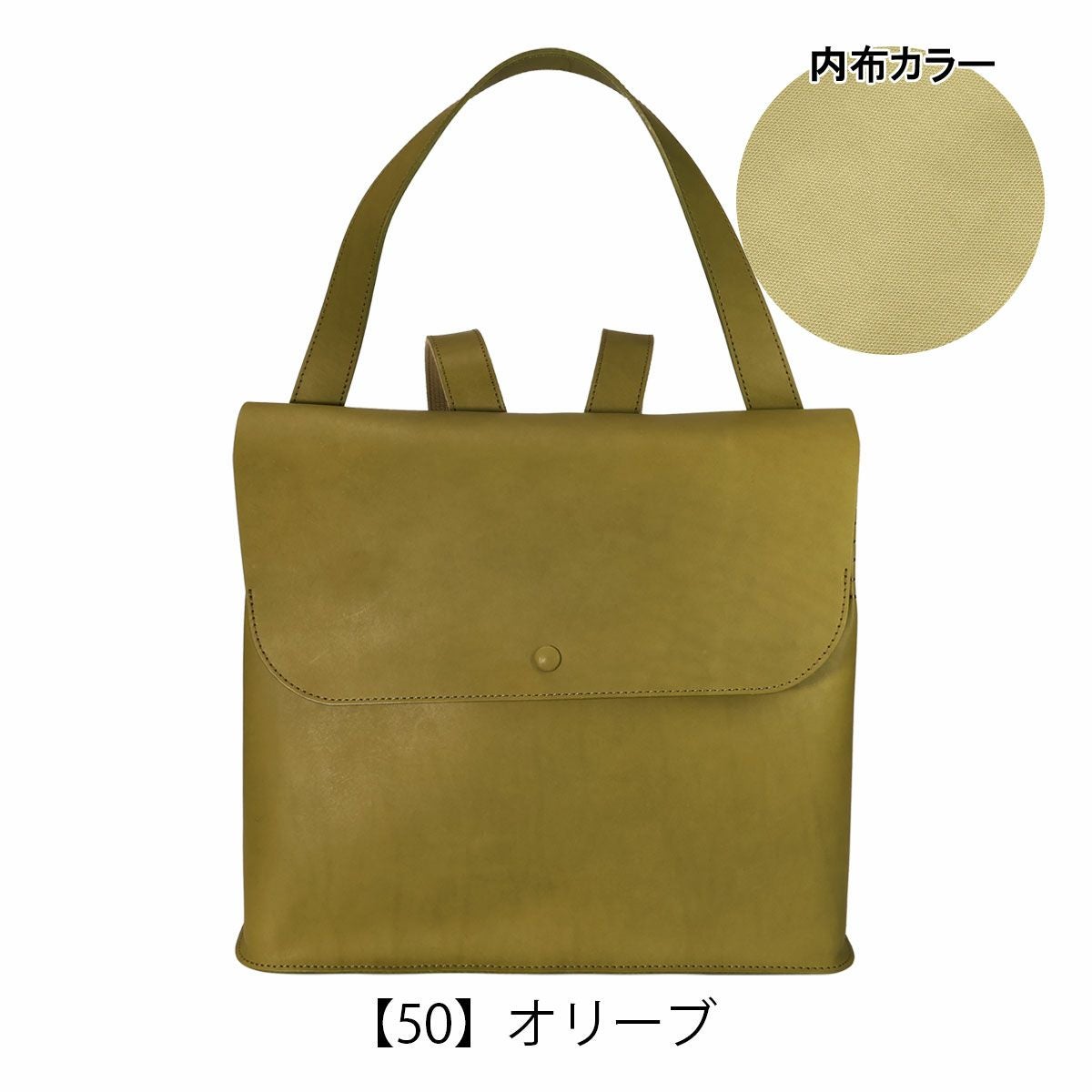 バッグ ur URBAN RESEARCH｜『別注』BAICYCLON by bagjack×UR SHOULDER BAG