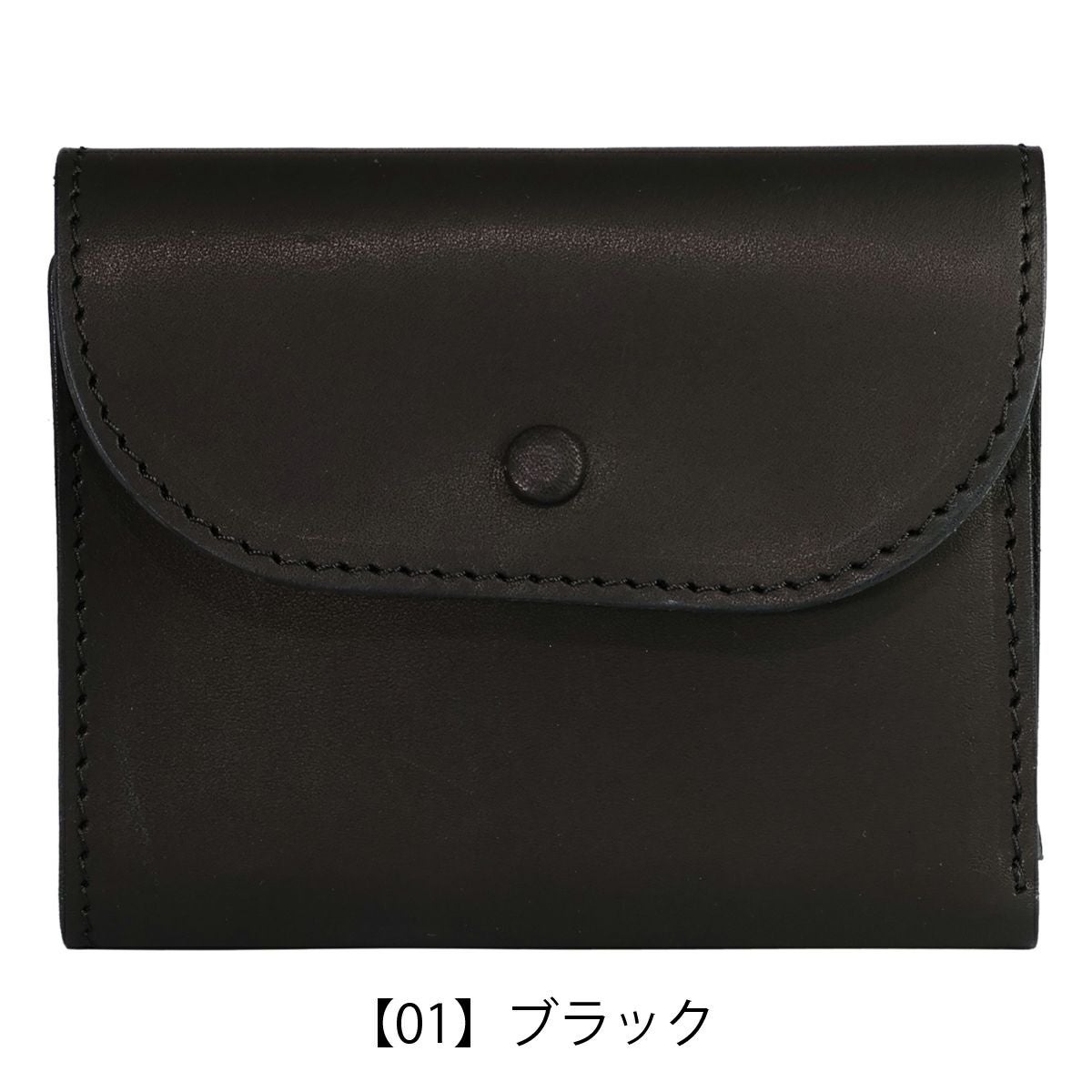 ユフ 二つ折り財布 牛革 フラップ メンズ レディース 日本製 YI24-WL