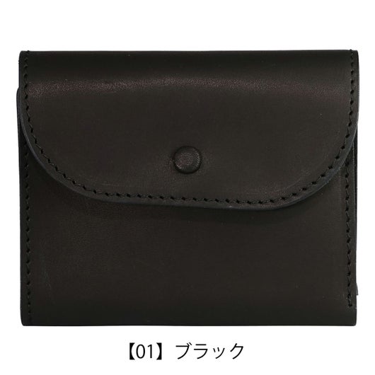 【01】ブラック