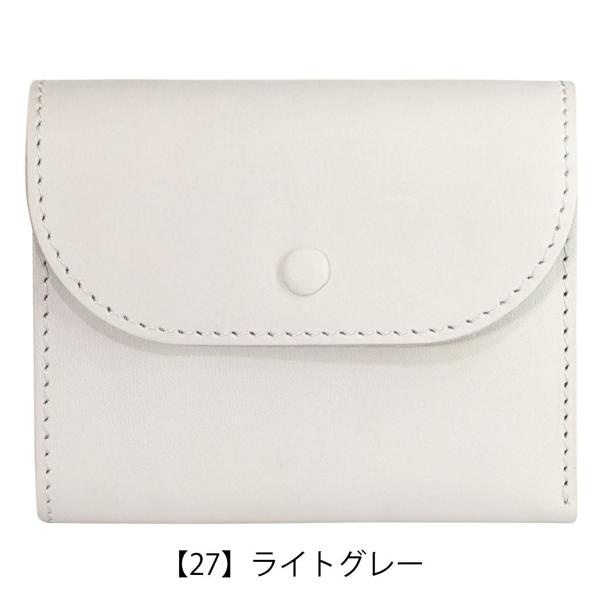ユフ 二つ折り財布 牛革 フラップ メンズ レディース 日本製 YI24-WL