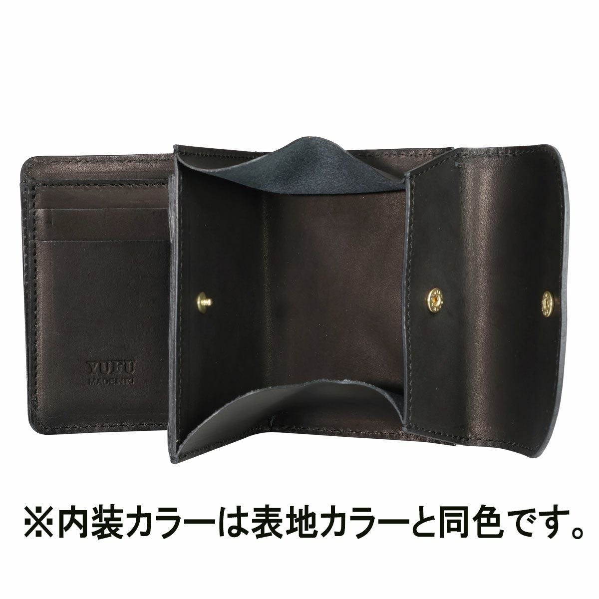 ユフ 二つ折り財布 牛革 フラップ メンズ レディース 日本製 YI24-WL