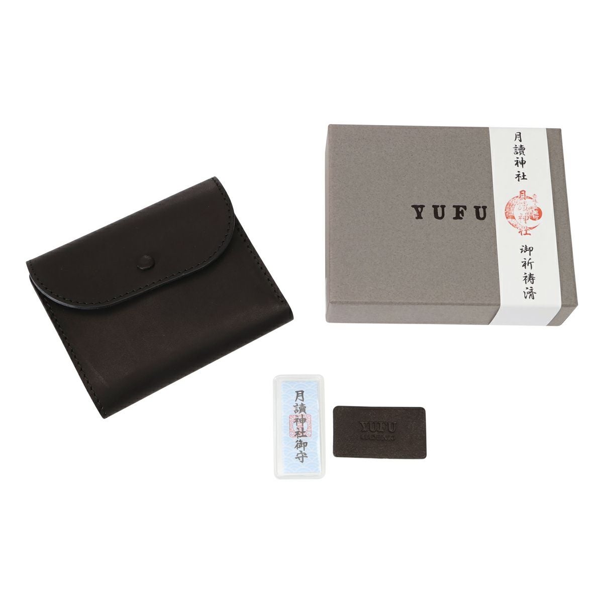 ユフ 二つ折り財布 牛革 フラップ メンズ レディース 日本製 YI24-WL
