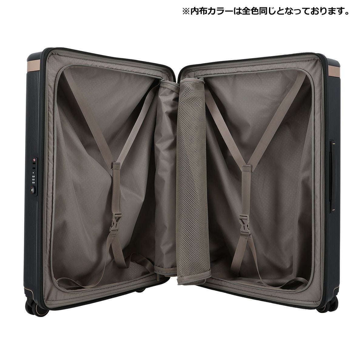 エコーラック スーツケース 73L 60.5cm 4.3kgPC142Y-M ECHOLAC
