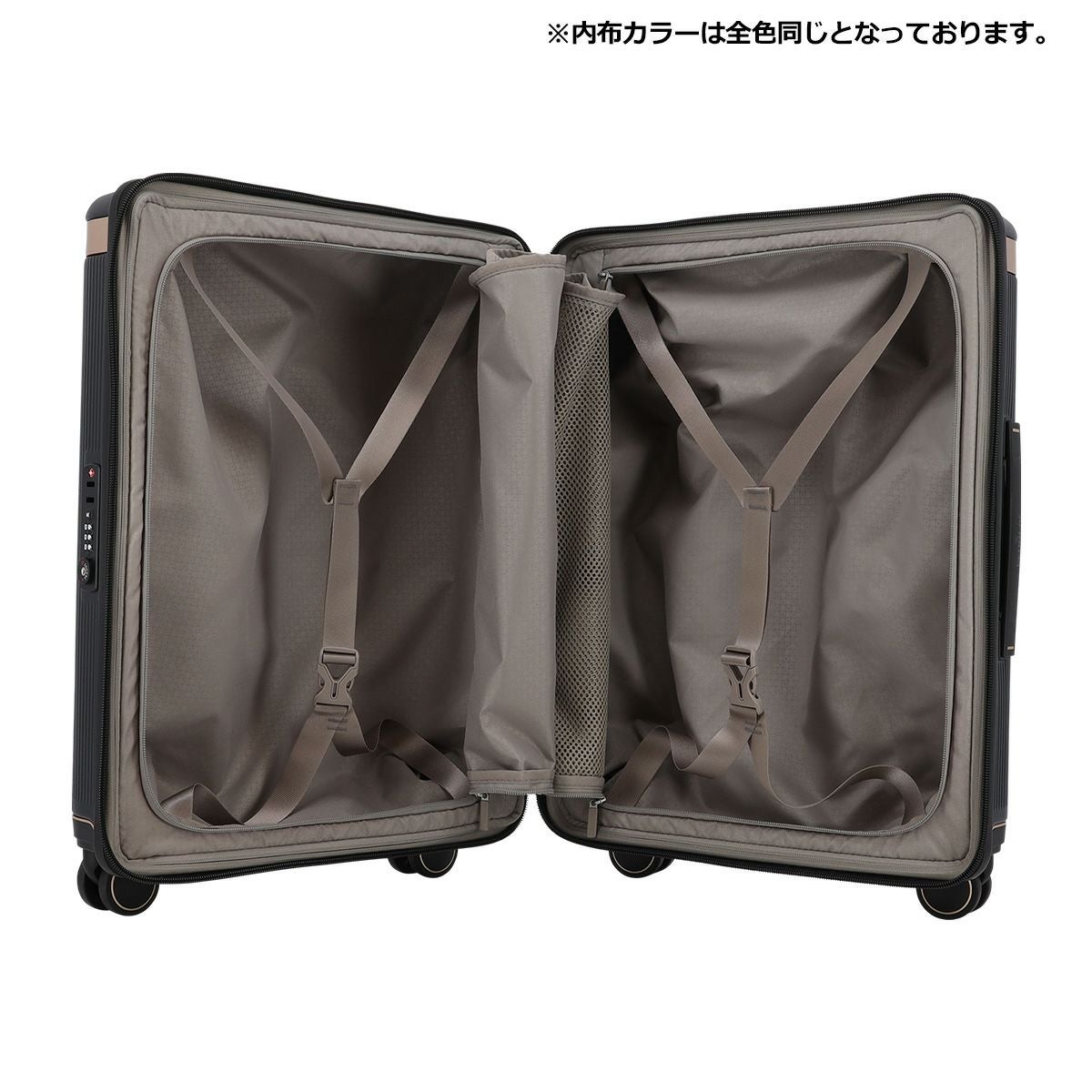 エコーラック スーツケース 41L 48.5cm 3.2kgPC142Y-S ECHOLAC