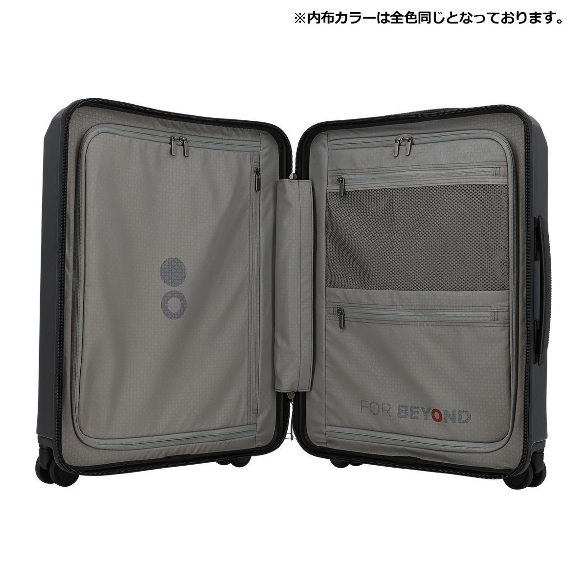 エコーラック スーツケース 34L 47.5cm 3.7kg PC279G ECHOLAC