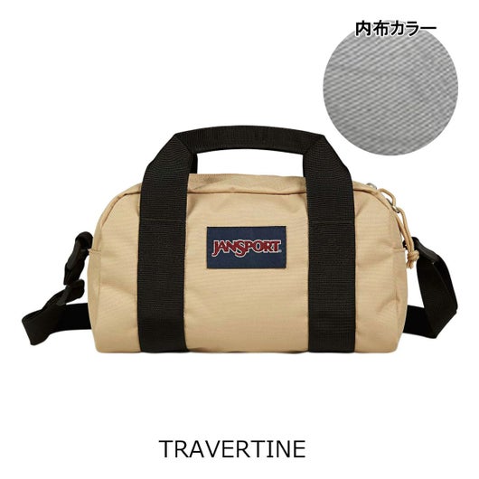 TRAVERTINE
