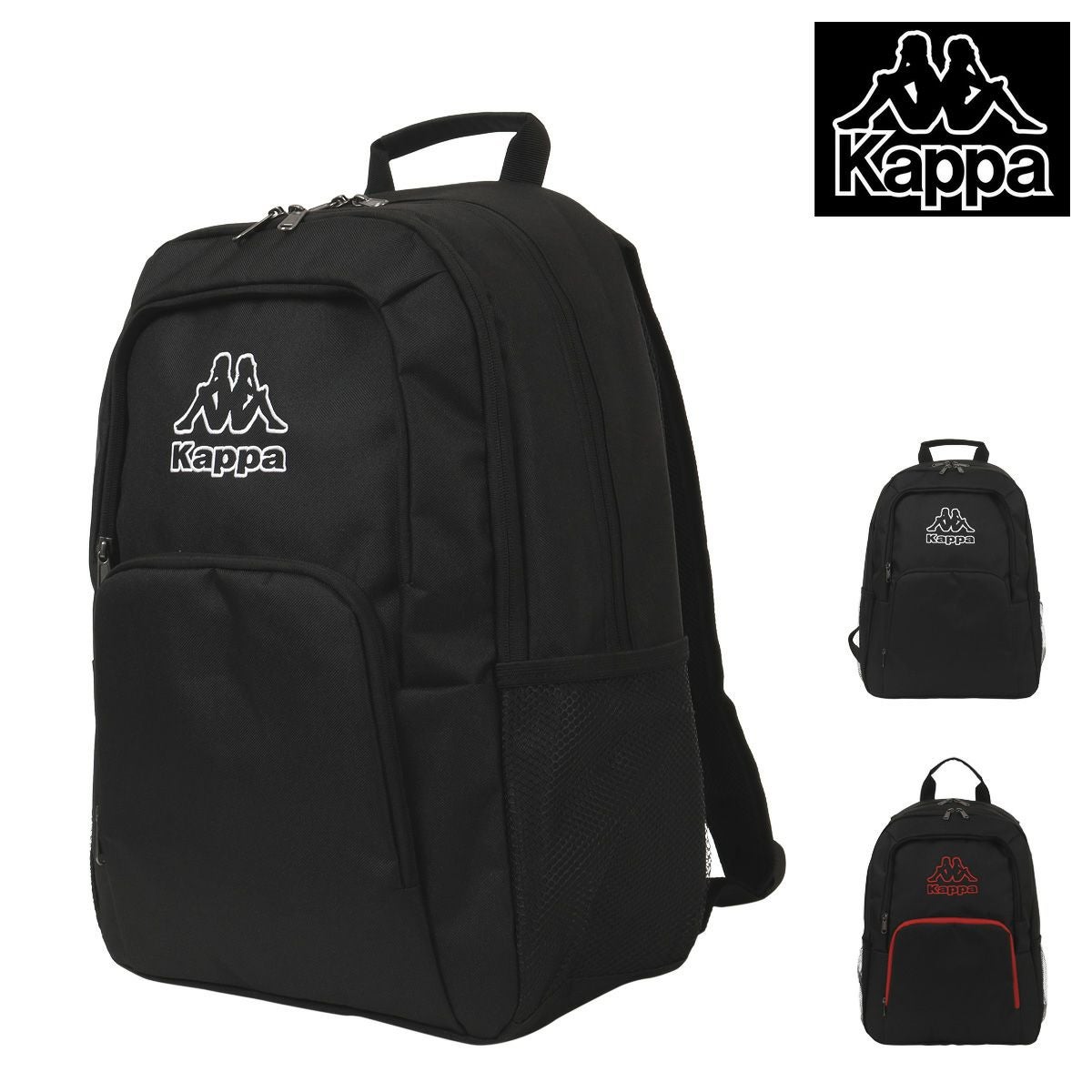 カッパ リュック 32L ボックスタイプ 214-802 メンズ レディース Kappa
