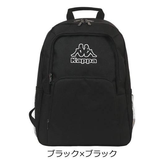 ブラック×ブラック